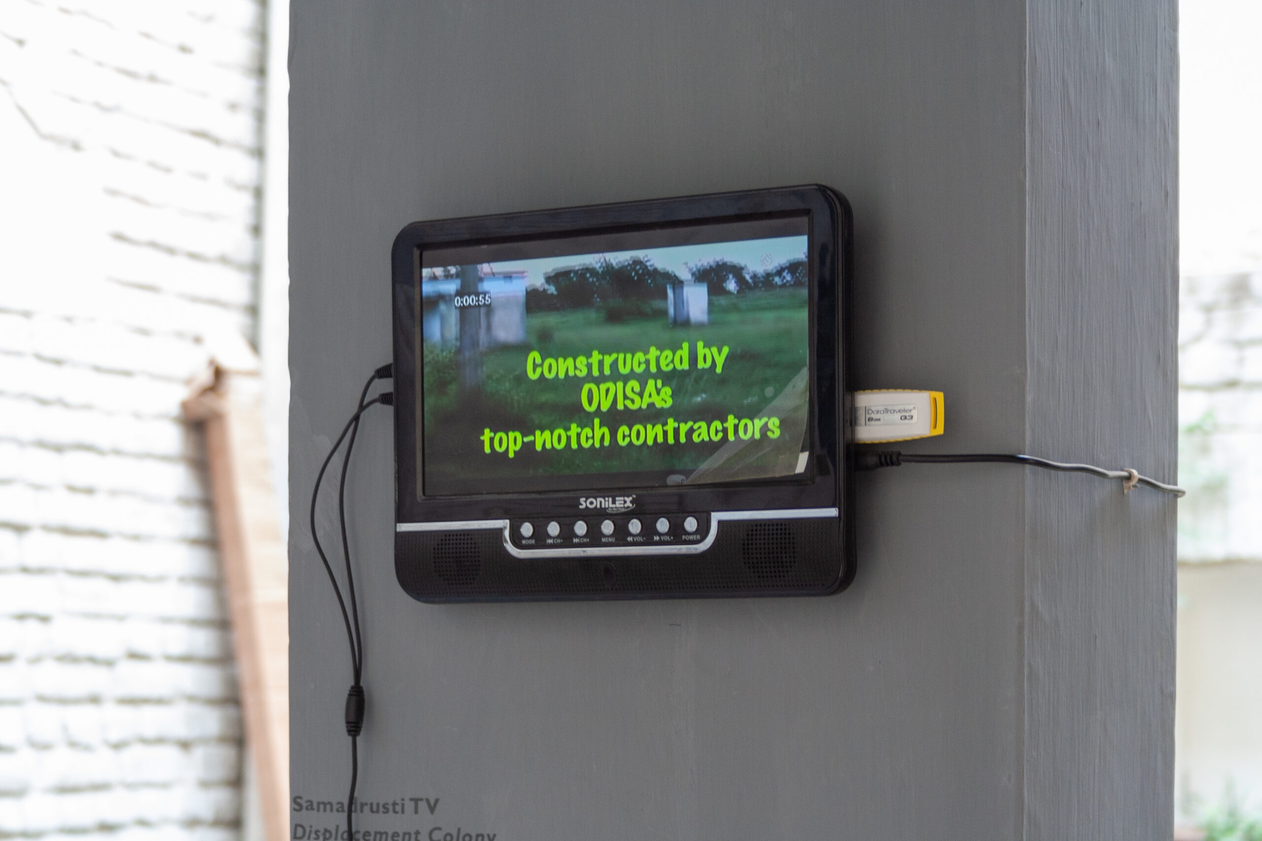 A device on the wall.